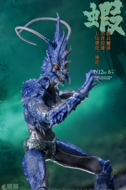 KEEPGOING Studio Mountain and Sea Mythology Xia Bing Xie Jiang Left Vanguard Hai Ji 1/12 Figure