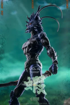 KEEPGOING Studio Mountain and Sea Mythology Xia Bing Xie Jiang Left Vanguard Hai Ji 1/12 Figure