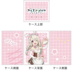 Curtain Damashii Other Toys & Hobbies*Movie Fate Kaleid Liner Prisma Illya Deck Case Illya Bunny Maid JAPAN