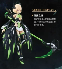 MS GENERAL Figure*SIN-04 Envy 1/10 Model Kit JAPAN OFFICIAL
