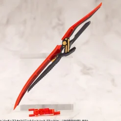 Kotobukiya M.S.G Modeling Support Goods Virtuous Style07 Silhouette Sword Black Ver. JAPAN