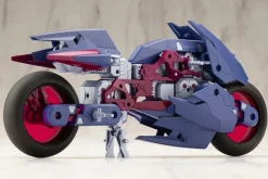 Kotobukiya M.S.G Modeling Support Goods GiganticArms Rapid Raider Shadow Dancer Ver JAPAN