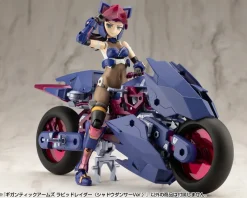 Kotobukiya M.S.G Modeling Support Goods GiganticArms Rapid Raider Shadow Dancer Ver JAPAN