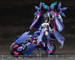 Kotobukiya M.S.G Modeling Support Goods GiganticArms Rapid Raider Shadow Dancer Ver JAPAN