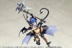 Kotobukiya M.S.G Modeling Support Heavy Weapon Unit58 Alnair Rod Velretta Color Model Kit