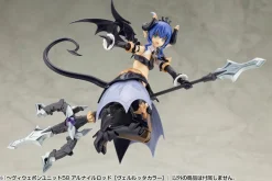 Kotobukiya M.S.G Modeling Support Heavy Weapon Unit58 Alnair Rod Velretta Color Model Kit