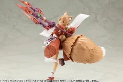 Kotobukiya Figure*M.S.G Modeling Support Heavy Weapon Unit59 Alnair Rod Yukumo Color Model Kit