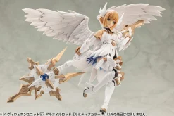 Kotobukiya Figure*M.S.G Modeling Support Heavy Weapon Unit57 Alnair Rod Lumitea Color Model Kit