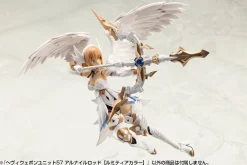 Kotobukiya Figure*M.S.G Modeling Support Heavy Weapon Unit57 Alnair Rod Lumitea Color Model Kit