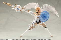 Kotobukiya Figure*M.S.G Modeling Support Heavy Weapon Unit57 Alnair Rod Lumitea Color Model Kit