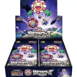Murakami 108 Flowers Revised Collectible Trading Cards Japanese Booster Box TCG