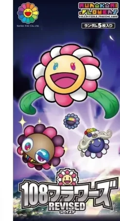 Murakami 108 Flowers Revised Collectible Trading Cards Japanese Booster Box TCG