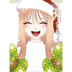 Square Enix My Dress Up Darling Vol.12 special Edition comics with Acrylic Diolama JAPAN