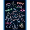 Ensky MYAKU-MYAKU Character Sleeve Expo 2025 Osaka Kansai Neon Art EN-1527