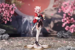 Myethos Figure*Gift+ Honkai Star Rail March 7th The Hunt 1/8 Figure JAPAN OFFICIAL
