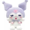 Nakajima Corporation Sanrio Kuromi Various Faces Yay S Size Plush Doll JAPAN