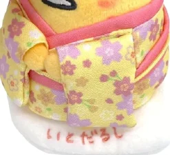 Nakajima Corporation Plush Toy|Sanrio Characters*Sanrio Gudetama Sakura Kimono Mascot Chain Plush JAPAN