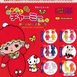 Ken elephant Figure|Capsule Toy*Nakayoshi Charmy and Cute Friends Miniature Collection Complete Set Capsule Toy