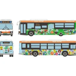 Tomytec National Bus Collection 80 Nara Transportation JH058-2 JAPAN OFFICIAL