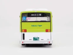 Tomytec National Bus Collection 80 Kokusai Kogyo JH002-2 JAPAN OFFICIAL