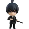 Good Smile Company Nendoroid Chainsaw Man Aki Hayakawa Action Figure JAPAN ZA-531