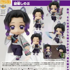 Good Smile Company Nendoroid*Nendoroid Demon Slayer Kimetsu no Yaiba Shinobu Kocho JAPAN OFFICIAL ZA-9