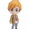 Orange Rouge Nendoroid*Nendoroid Haikyuu!! Atsumu Miya School Uniform Ver. Action Figure JAPAN OFFICIAL