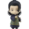 Good Smile Company Nendoroid Movie Jujutsu Kaisen 0 Ver. Suguru Geto Action Figure JAPAN ZA-297