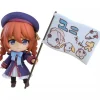 Good Smile Company Nendoroid Princess Connect! Re:Dive Yuni Action Figure JAPAN OFFICIAL
