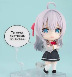 KADOKAWA Nendoroid Tonari no Alya-san Alisa Mikhailovna Kujou Action Figure JAPAN