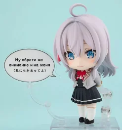 KADOKAWA Nendoroid Tonari no Alya-san Alisa Mikhailovna Kujou Action Figure JAPAN