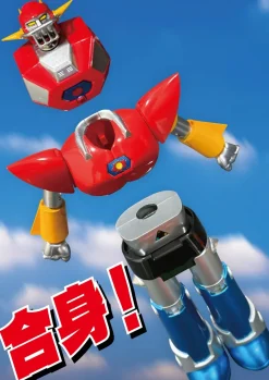 EVOLUTION TOY Neo Dynamite Action UFO Warrior Dai Apolon Dai Apolon Action Figure JAPAN