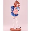 NEONMAX Gakuen iDOLM@STER Ume Hanami 1/7 Figure JAPAN OFFICIAL