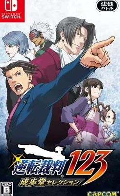 Capcom Video Game*New Nintendo Switch Phoenix Wright Ace Attorney Trilogy JAPAN OFFICIAL IMPORT