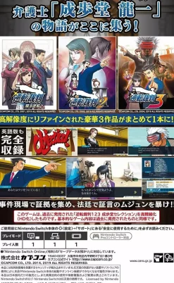 Capcom Video Game*New Nintendo Switch Phoenix Wright Ace Attorney Trilogy JAPAN OFFICIAL IMPORT