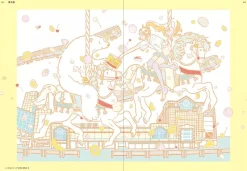 PIE International Books*New Retro Illustration Book JAPAN OFFICIAL