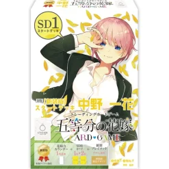 Bushiroad New The Quintessential Quintuplets Card Game Ichika Nakano Start Deck TCG JAPAN