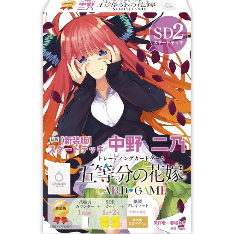 Bushiroad Cards*New The Quintessential Quintuplets Card Game Nino Nakano Start Deck TCG JAPAN