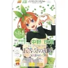 Bushiroad Cards*New The Quintessential Quintuplets Card Game Yotsuba Nakano Start Deck TCG JAPAN