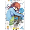 Bushiroad New The Quintessential Quintuplets Card Game Miku Nakano Start Deck TCG JAPAN