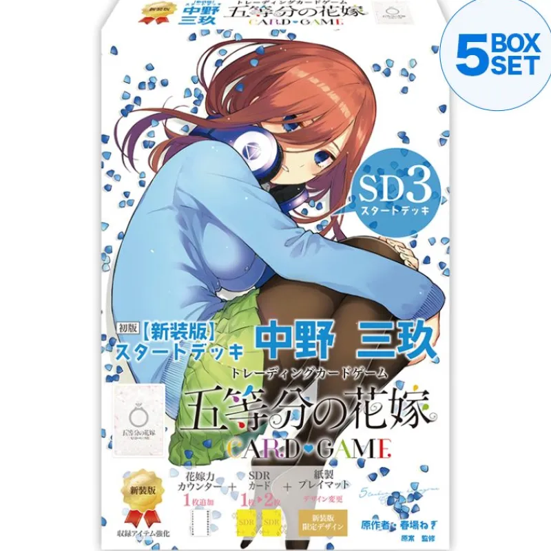 Bushiroad New The Quintessential Quintuplets Card Game Miku Nakano Start Deck TCG JAPAN