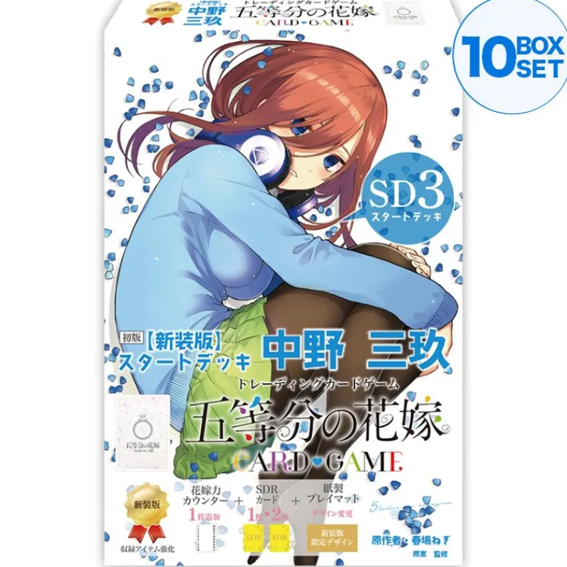 Bushiroad New The Quintessential Quintuplets Card Game Miku Nakano Start Deck TCG JAPAN