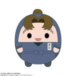 Max Limited Plush Toy*Nintama Rantaro The Movie Fuwakororin Big 3 H Shusaku Komatsuda Mascot Plush