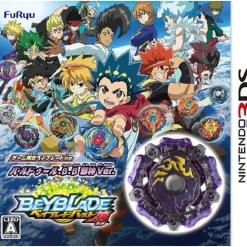 FuRyu Video Game*Nintendo 3DS Beyblade Burst God with Baldur B.B. Evil God Ver (Box Opened)