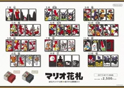 Nintendo Super Mario Bros. Hanafuda Black Playing Cards JAPAN OFFICIAL