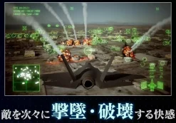 BANDAI NAMCO Entertainment Nintendo Switch Ace Combat 7 Skies Unknown Deluxe Edition JAPAN OFFICIAL