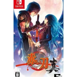 City Connection Nintendo Switch Akai Katana Shin JAPAN OFFICIAL