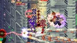 City Connection Nintendo Switch Akai Katana Shin JAPAN OFFICIAL