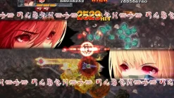 City Connection Nintendo Switch Akai Katana Shin JAPAN OFFICIAL