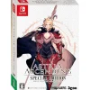 3goo Nintendo Switch Astria Ascending Special Edition JAPAN OFFICIAL